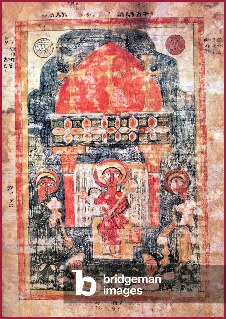 Ethiopia: The Ascension as represented in an Ethiopian Gospel, 14th century