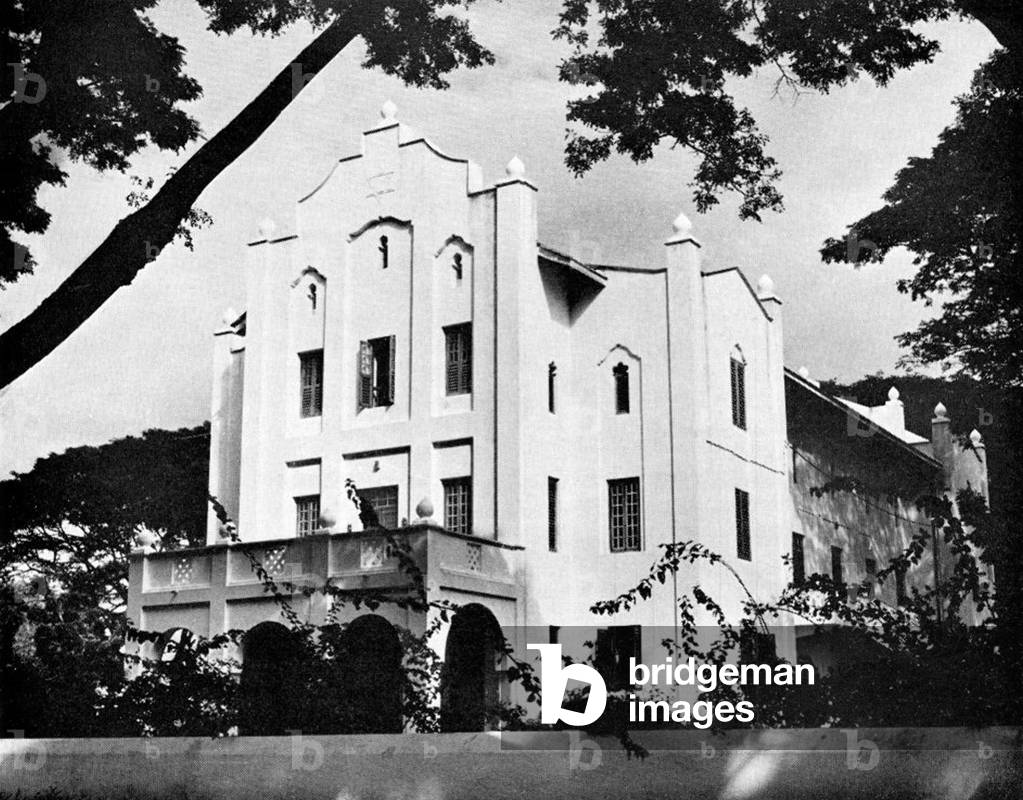 Tanzania / Zanzibar: Seyyid Khalifa Hall, c. 1959