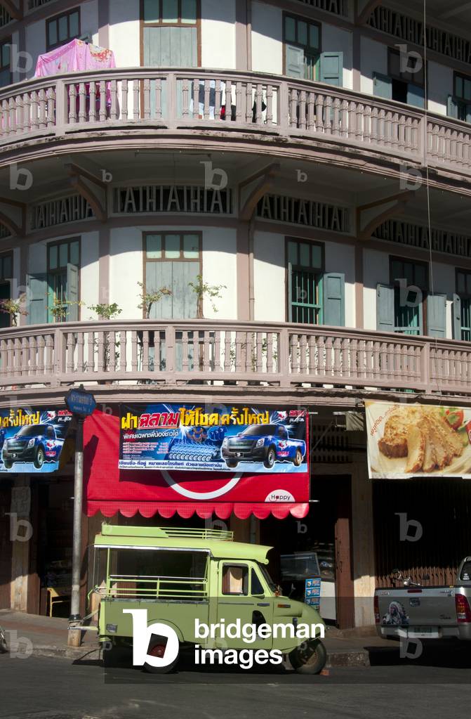 Thailand: Local transport, Rama VI Road, Trang, Trang Province