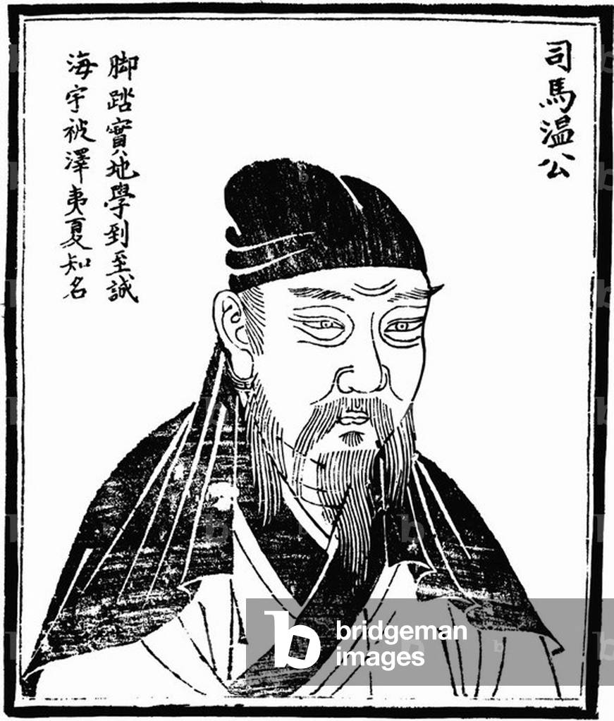 China: Sima Guang (Sima Wengong, 1019-1086), was a Chinese historian, scholar, and high chancellor of the Northen Song Dynasty (960-1127).