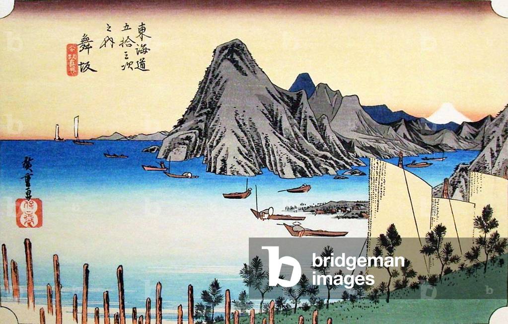 Japan: Maisaka. Station 30 from 