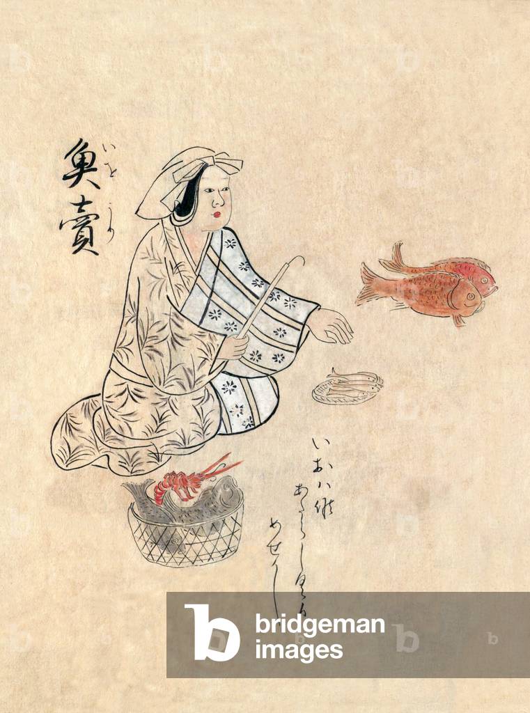 Japan: Traditional crafts and trades of the 18th century from a hand-painted album by an anonymous artist. Folio 15 (verso): Fish seller