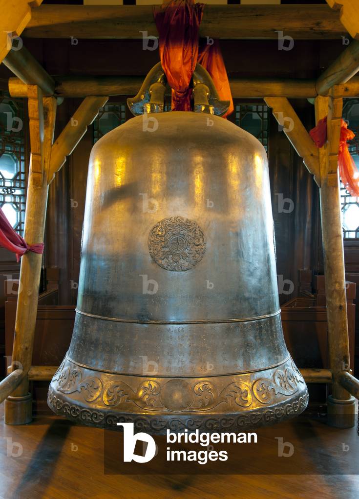 China: Bell in the Ten Thousand Buddha Pagoda, Du Fu Caotang (Du Fu's Thatched Cottage), Chengdu, Sichuan Province