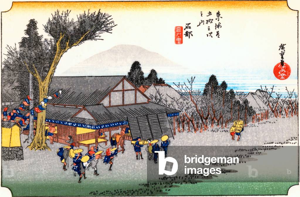 Japan: Ishibe. Station 51 from 