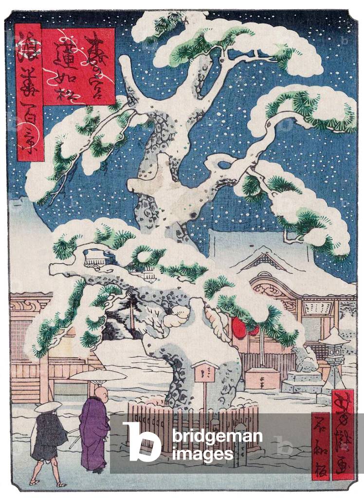 Japan: The Pine Tree of Priest Rennyo at Morinomiya ('Morinomiya Rennyo-matsu'), from the series One Hundred Views of Osaka ('Naniwa hyakkei'), Utagawa Yoshitaki (1841-1899), 1860