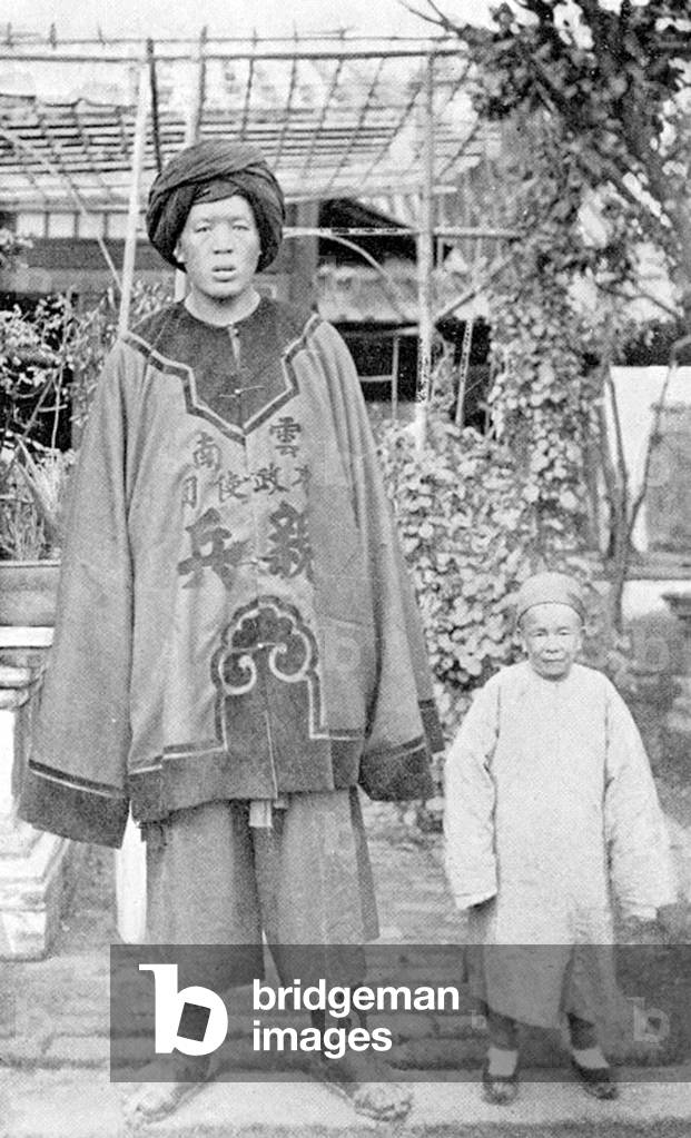 China: 'The Giant of Yunnan, c. 1895.