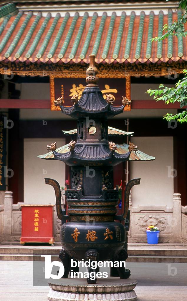 China: Incense burner, Temple of the Six Banyan Trees (Liurongsi), Guangzhou, Guangdong Province
