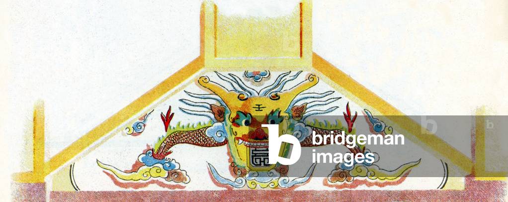 Vietnam: Head of a dragon seen face-first, Forbidden City, Hue.