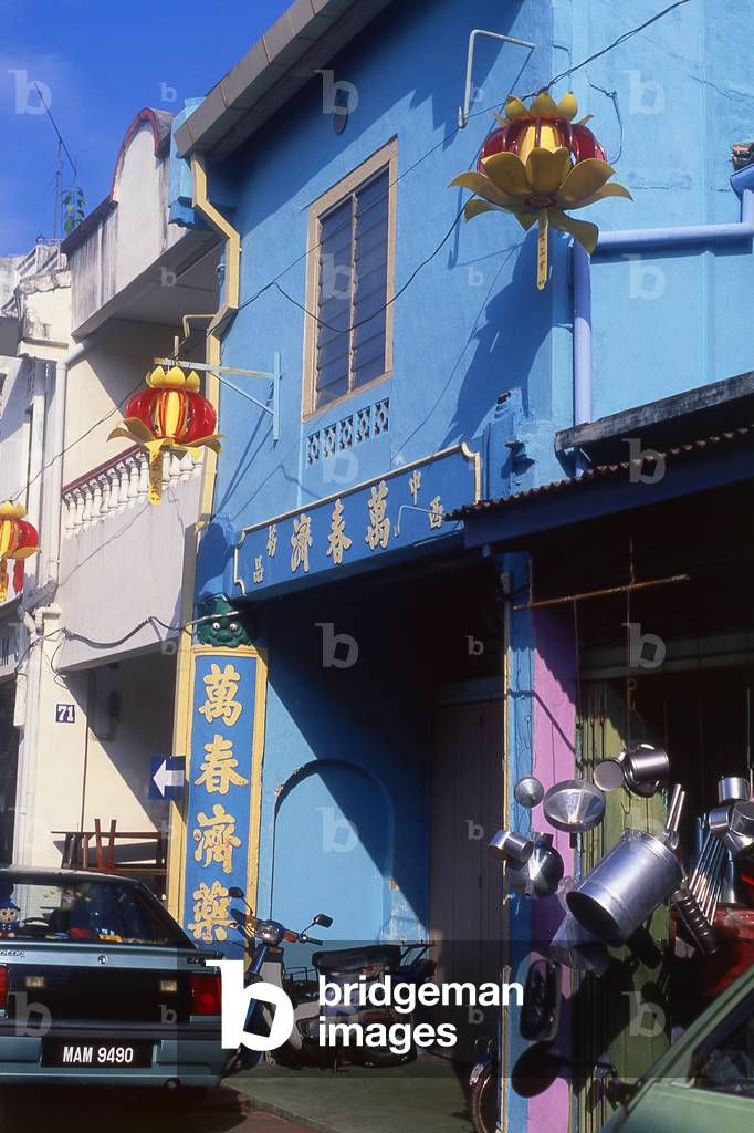 Malaysia: Typical Peranakan housing and shopfronts in Malacca