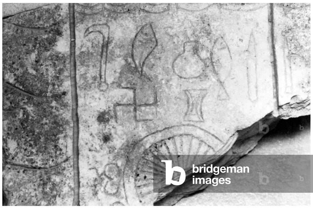 Maldives: Fragment of a Buddha footprint found on Fua Mulaku Island and mis-identified by Thor Heyerdahl as 'Indus Valley script'