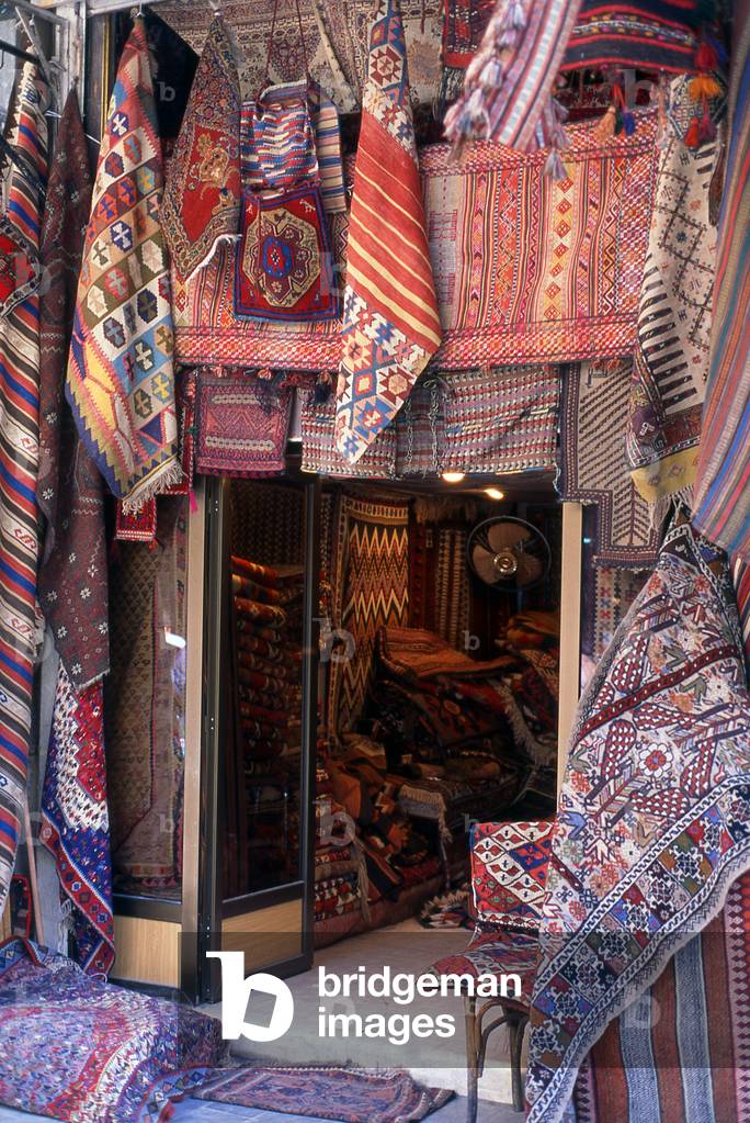 Syria: Carpet shop in the Souq-al-Hamadiyeh, Damascus