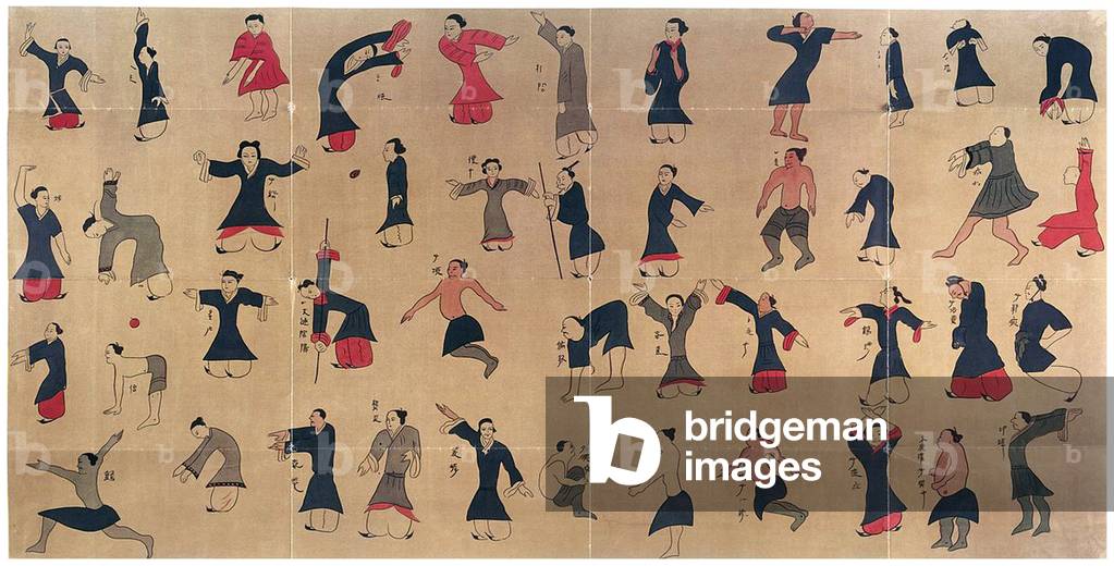 China: Paintings of therepeutic exercises from a silk manuscript in Tomb 3, Mawangdui, Changsha Province, 2nd century BCE (reconstruction)