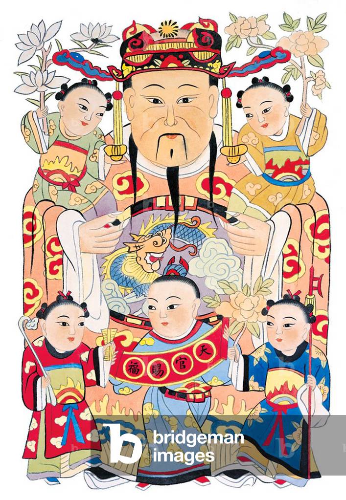 Vietnam: A Vietnamese painting of the Jade Emperor, Ngoc Hoang Thuong De, the 'Jade Emperor God'.