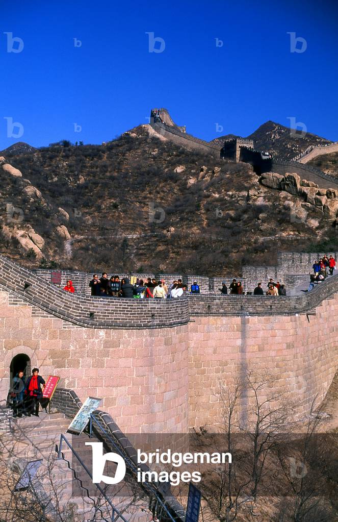 China: Visitors on the Great Wall near Badaling, north of Beijing