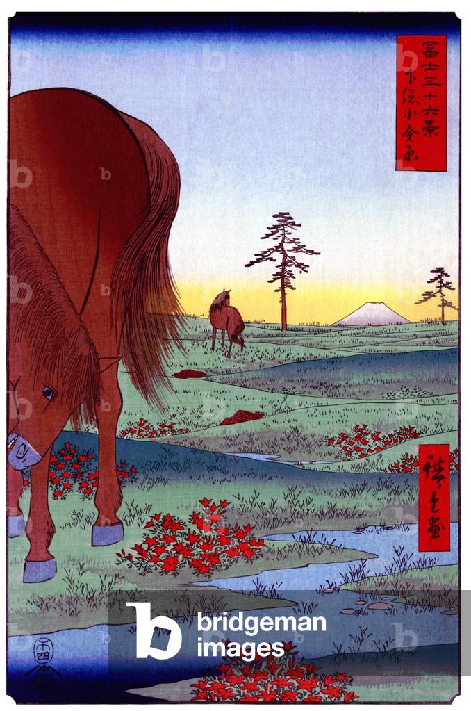 Japan: Kogane Plain in Shimosa Province. Image 33 of '36 Views of Mount Fuji. Utagawa Hiroshige (portrait / vertical edition first published 1858)