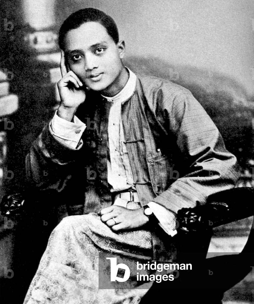 Burma / Myanmar: U Thant as a Rangoon University student in 1927