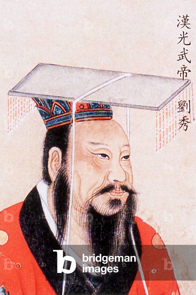 China: Emperor Guangwu (r.25-57 CE), fifth emperor of the Western Han Dynasty (206 BCE-9 CE)