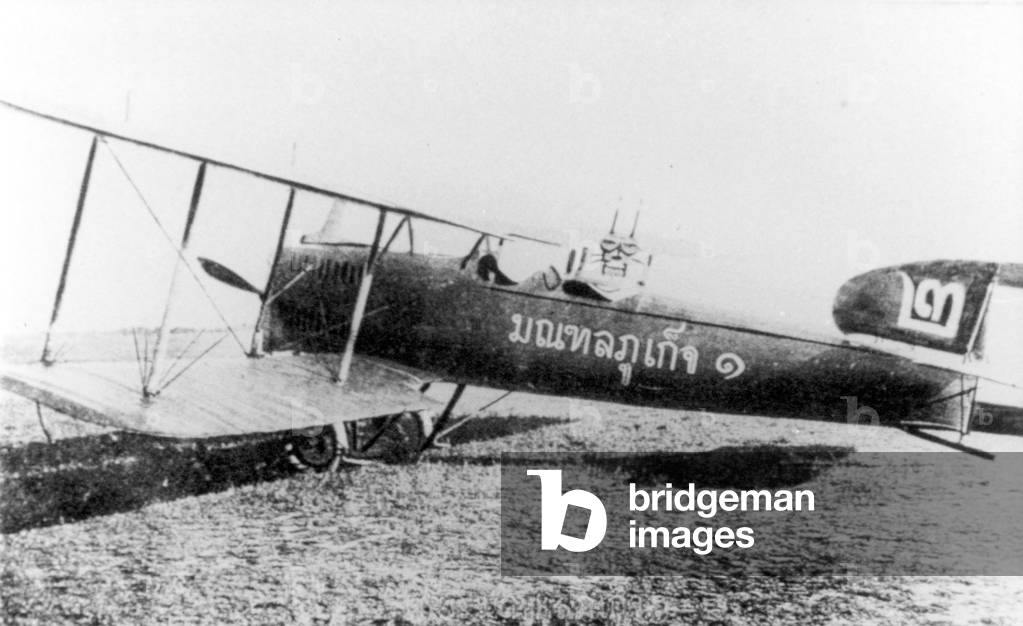 Thailand: A biplane bearing the legend 'Monthon Phuket No. 1', Phuket airfield, 1929