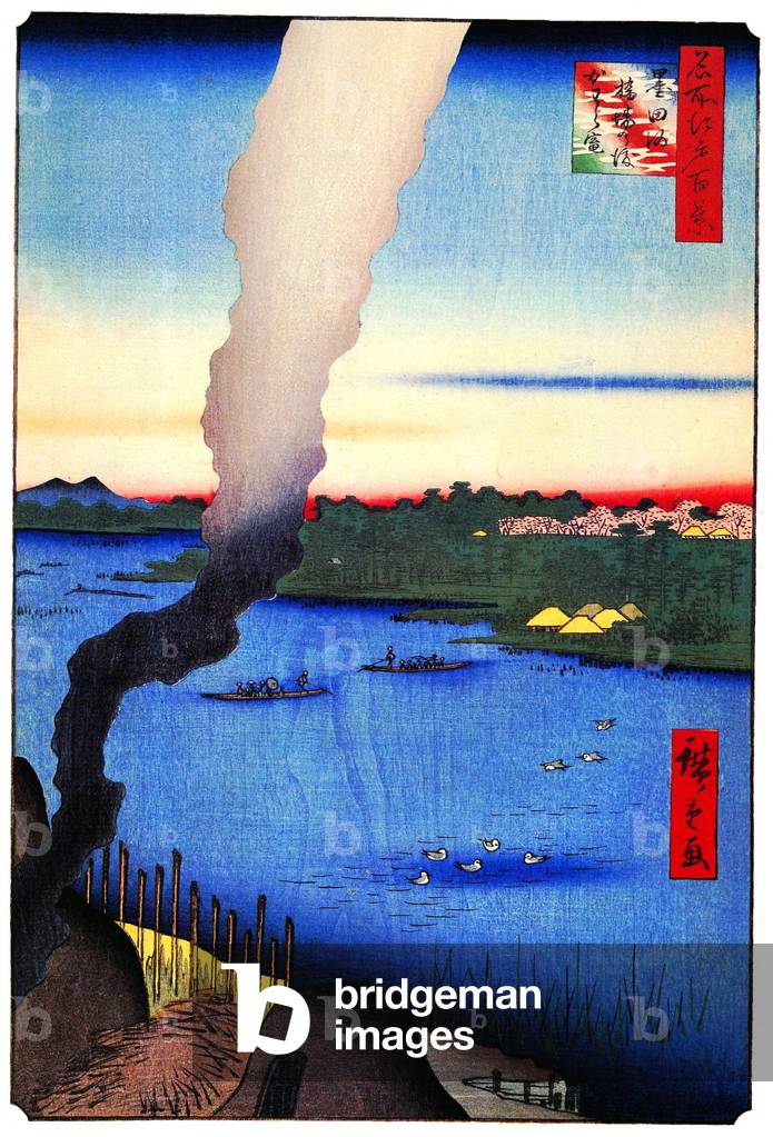 Japan: Spring: Kilns and the Hashiba Ferry on the Sumida River. Image 37 of '100 Famous Views of Edo'. Utagawa Hiroshige (first published 1856-59)