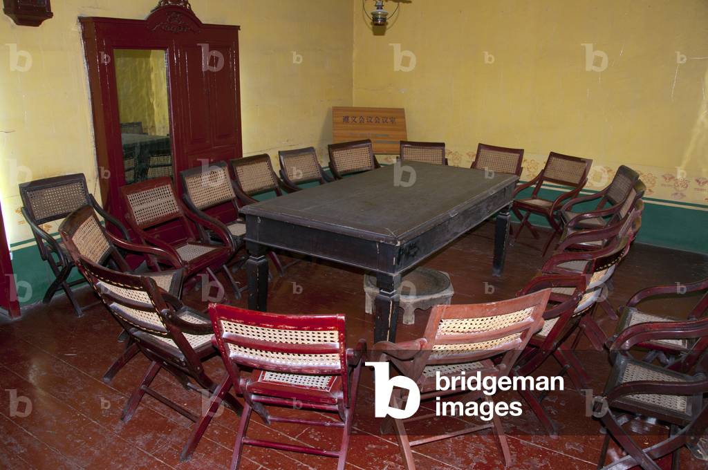 China: Conference Room, Zunyi Conference Hall, Zunyi, Guizhou Province