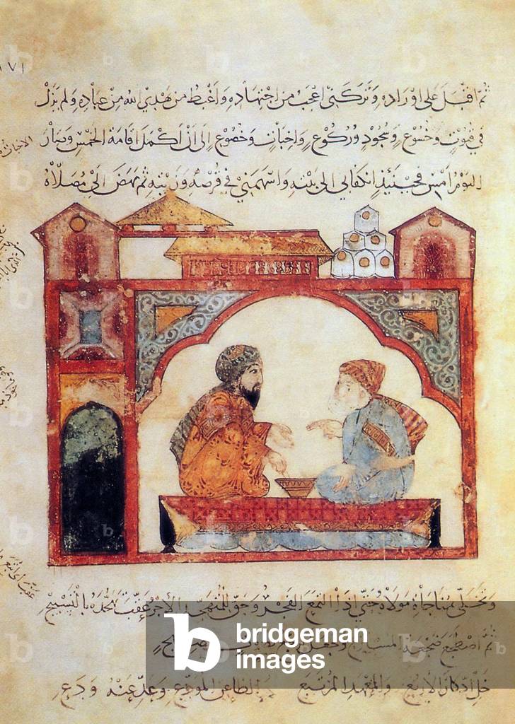 Iraq: Two men in discussion. Miniature by Yahya ibn Mahmud al-Wasiti, 1237 CE