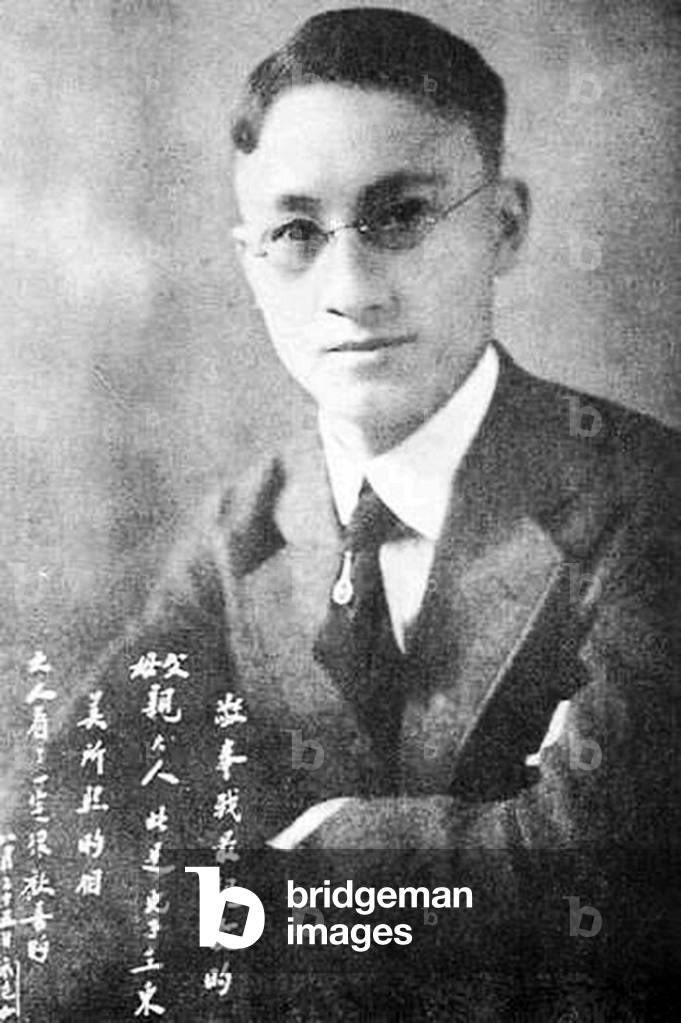 China: Xu Zhimo, Chinese poet and intellectual (1897-1931)