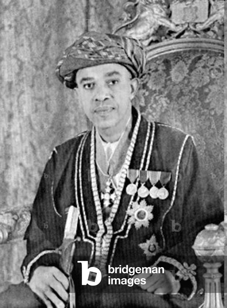 Tanzania / Zanzibar: Sayyid Sir Abdullah bin Khalifa Al-Said, Sultan of Zanzibar (r. 1960-1963)