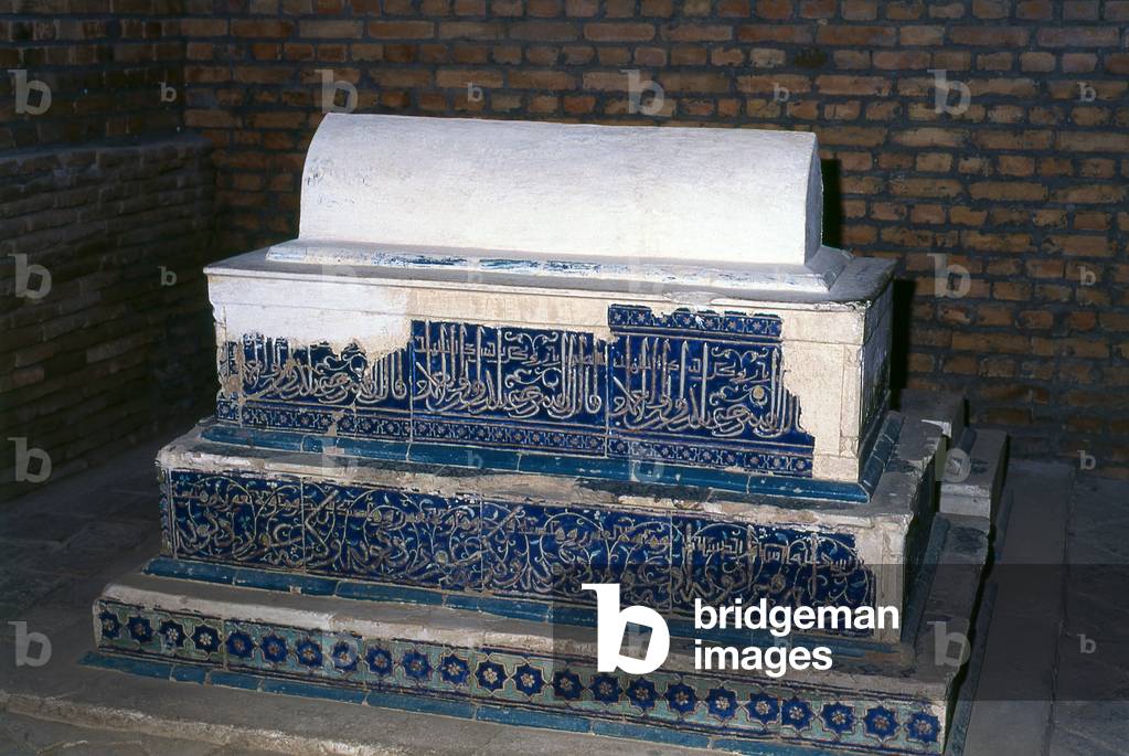 Uzbekistan: Tomb of Kussam ibn Abbas, Shah-i-Zinda, Samarkand