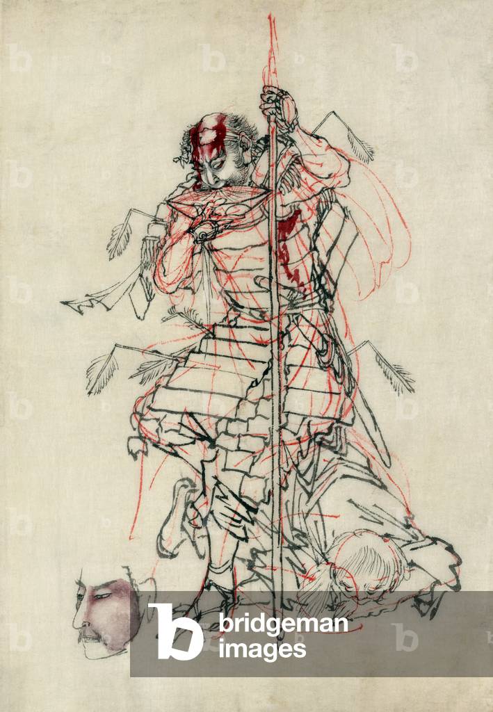 Japan: 'Sake o nomu samurai' (A samurai drinking sake). Tsukioka School, c. 1880