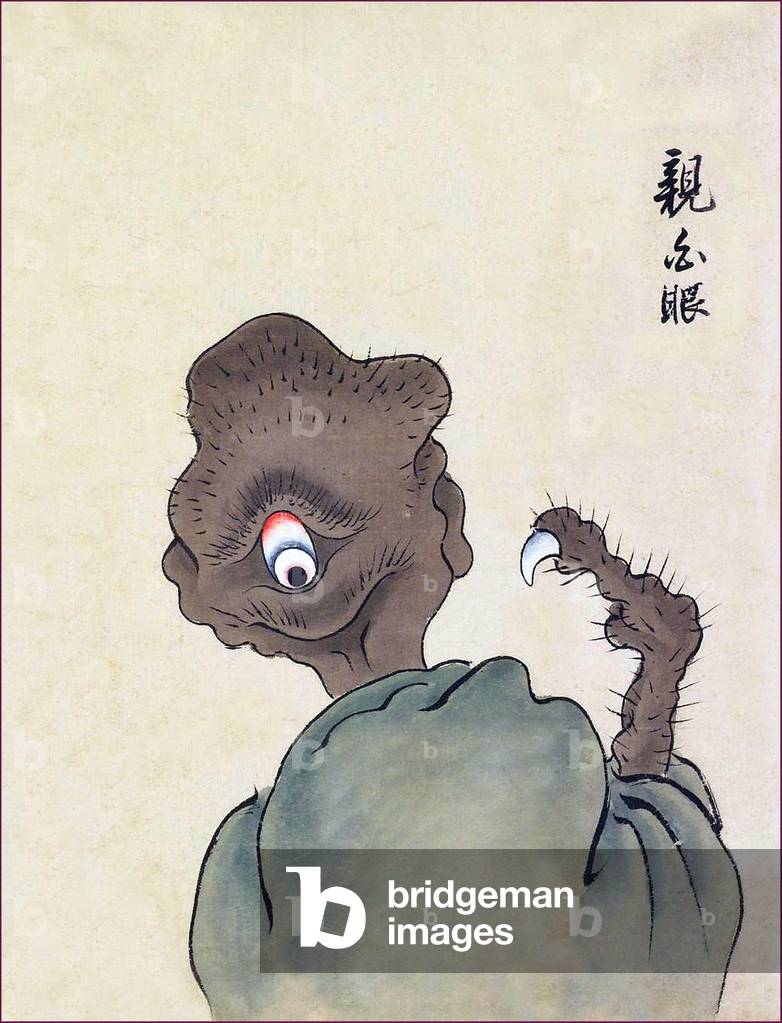 Japan: The Oyajirome has a bulging eye on the back of its head and a claw on its one-fingered hand. From the Bakemono Zukushi Monster Scroll, Edo Period (1603-1868).
