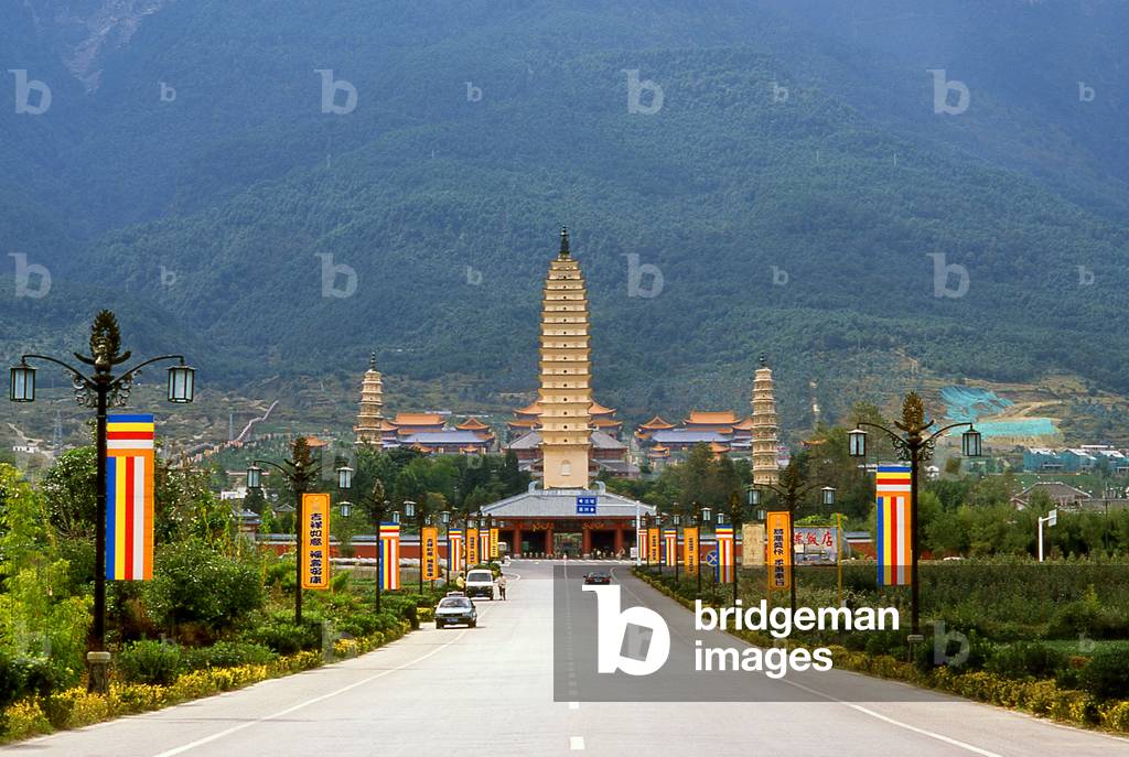 China: San Ta Si (Three Pagodas), Chongsheng Monastery, Dali, Yunnan