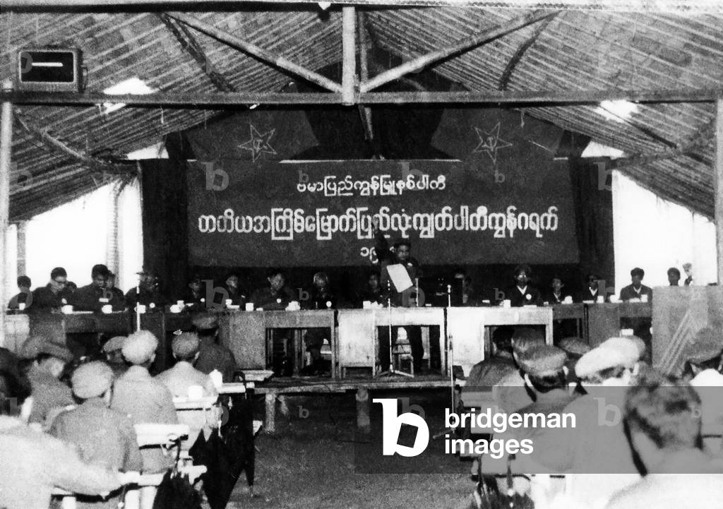 Burma / Myanmar: 3rd party congress, Communist Party of Burma (CPB), 1985