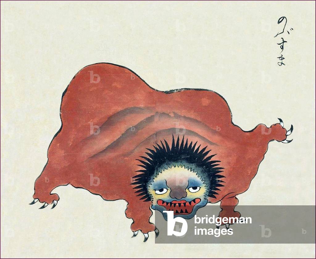 Japan: The Nobusuma has a brown body, human-like face, spiky hair, claws, and sharp black teeth. From the Bakemono Zukushi Monster Scroll, Edo Period (1603-1868).