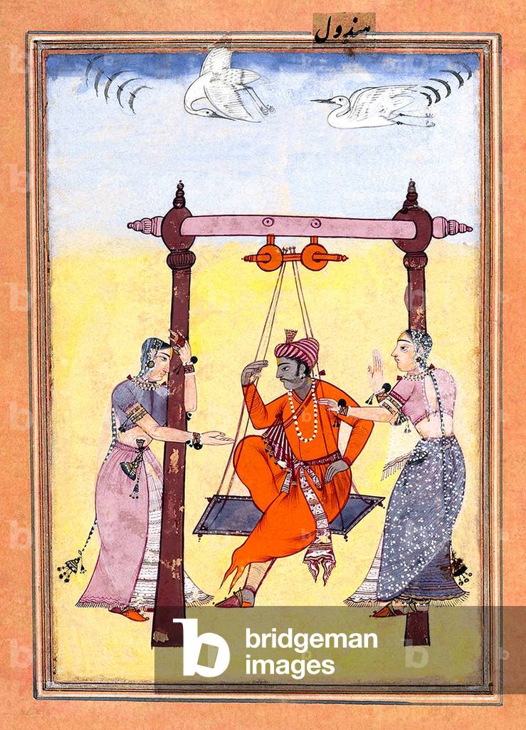India: 'Hindola Raga'. Miniature painting from the 'Laud Ragamala' attributed to Fazl of the workshop of Abdul Rahim, Bikaner, early 17th century, Bodleian Library, Oxford