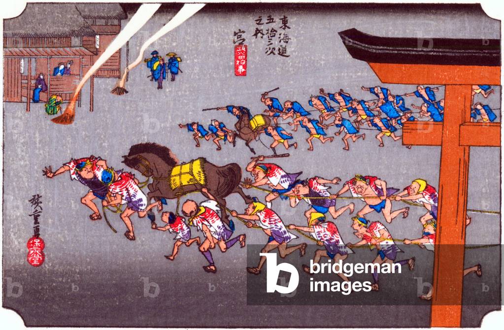 Japan: Miya. Station 41 from 