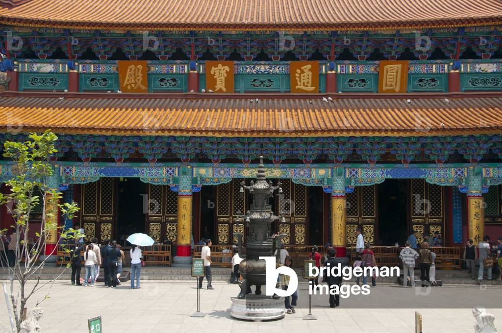 China: Ming Dynasty Great Hall of the Buddha, Yuantong Si (Yuantong Temple), Kunming, Yunnan Province