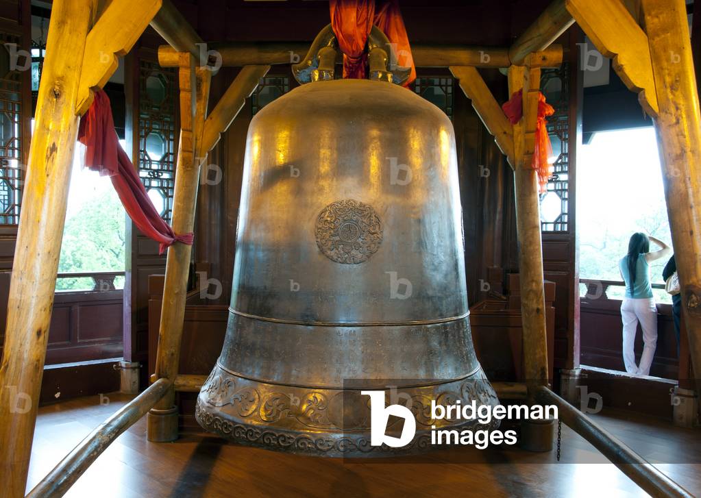 China: Bell in the Ten Thousand Buddha Pagoda, Du Fu Caotang (Du Fu's Thatched Cottage), Chengdu, Sichuan Province