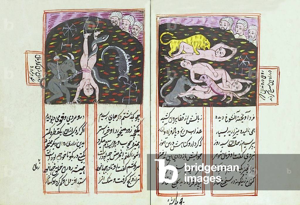 Iran / Persia: Sinners undergoing punishments in Hell. Illustration from the Zoroastrian Arda Wiraf Namah, 1789