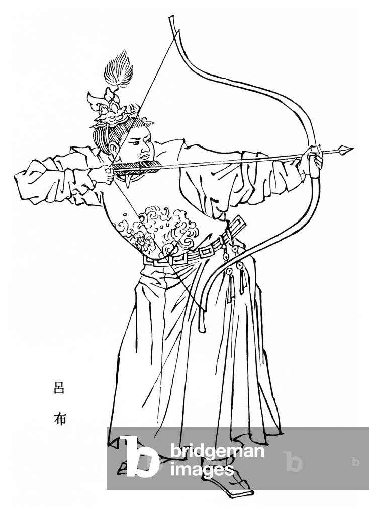 China: Illustration of Lu Bu (- February 199 CE), from a Qing Dynasty edition of the 'Romance of the Three Kingdoms'