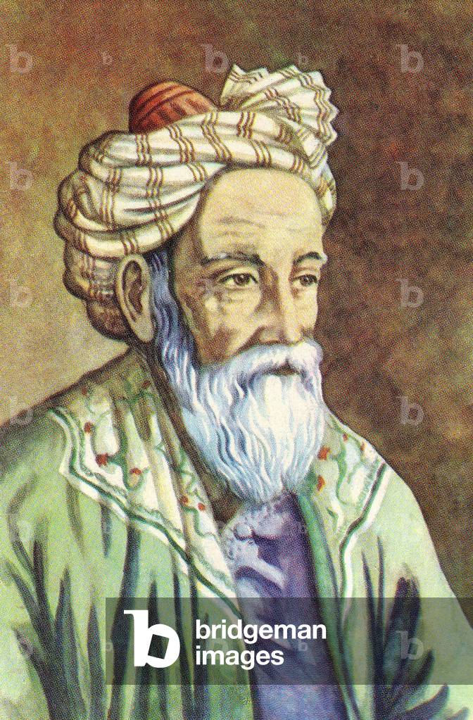 Iran / Persia: Omar Khayyam as envisaged by an unknown Persian artist, 19th century
