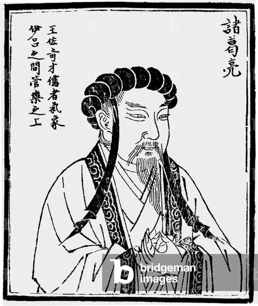 China: Zhuge Liang (CE 181-234) was Chancellor of Shu Han during the Three Kingdoms period of Chinese history (CE 220-280).