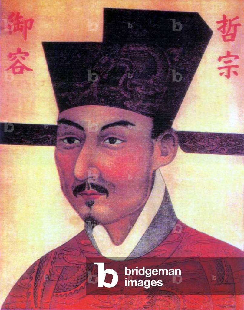 China: Emperor Zhezong (Zhao Xu), 7th ruler of the (Northern) Song Dynasty (r. 1085-1100).