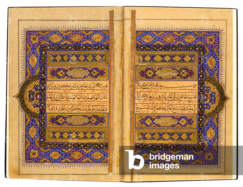 Afghanistan: Folios from an illuminated Qur'an dated 1519, perhaps from Herat.