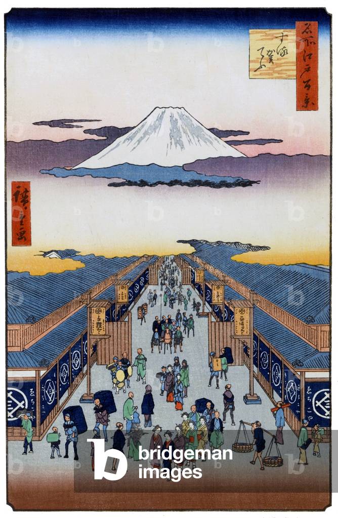 Japan: Spring: Suruga-cho, Mount Fuji surrounded by clouds on the horizon. Image 8 of '100 Famous Views of Edo'. Utagawa Hiroshige (first published 1856-59)