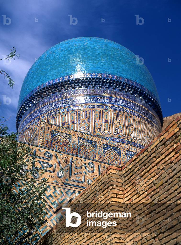 Uzbekistan: Dome within the Bibi Khanum Mosque compound, Samarkand