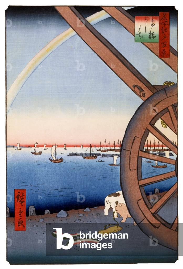 Japan: Autumn: Ushimachi in Takanawa. Image 81 of '100 Famous Views of Edo'. Utagawa Hiroshige (first published 1856-59)