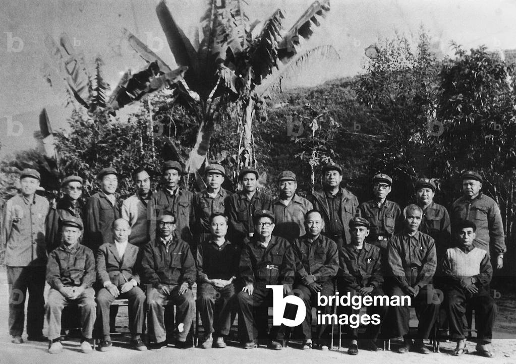 Burma / Myanmar: CPB Central Committee at the 3rd party congress held in Panghsang. Communist Party of Burma (CPB), (1985)