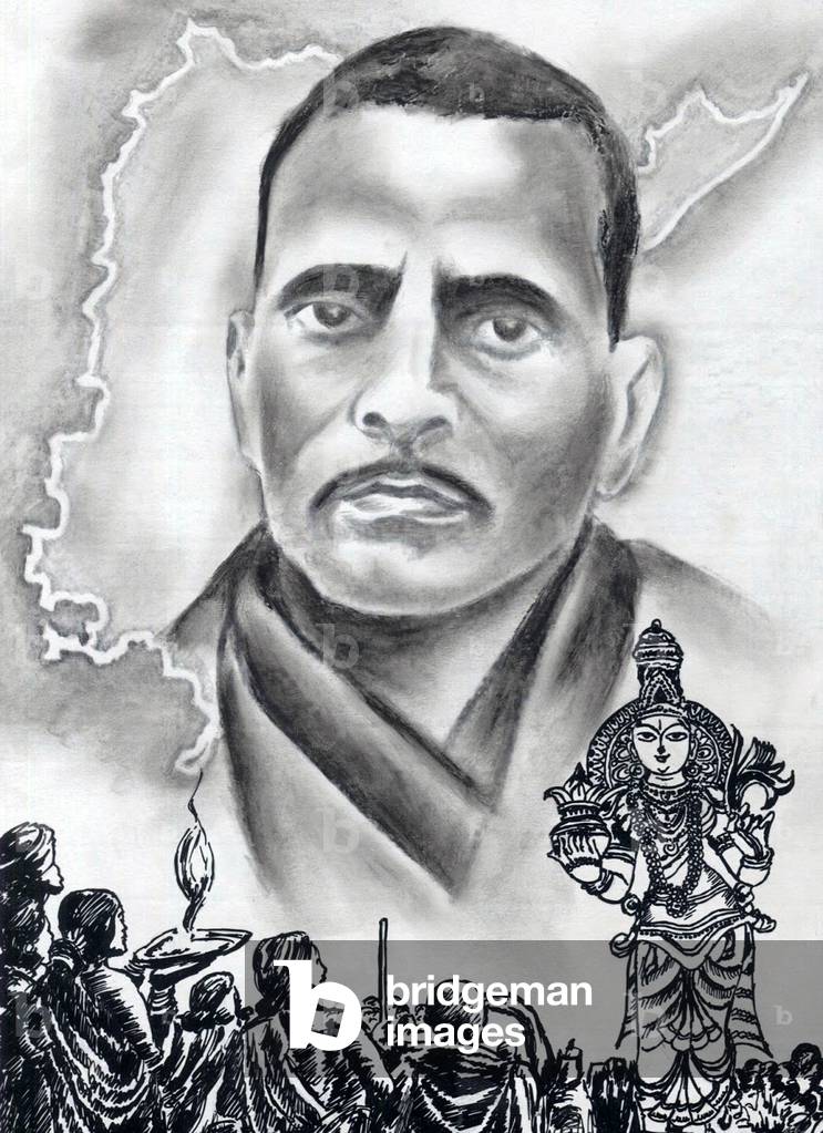 India: Potti Sreeramulu (1901-1952), Indian revolutionary, nationalist and supporter of the establishment of Andhra State (1953). Commemorative poster