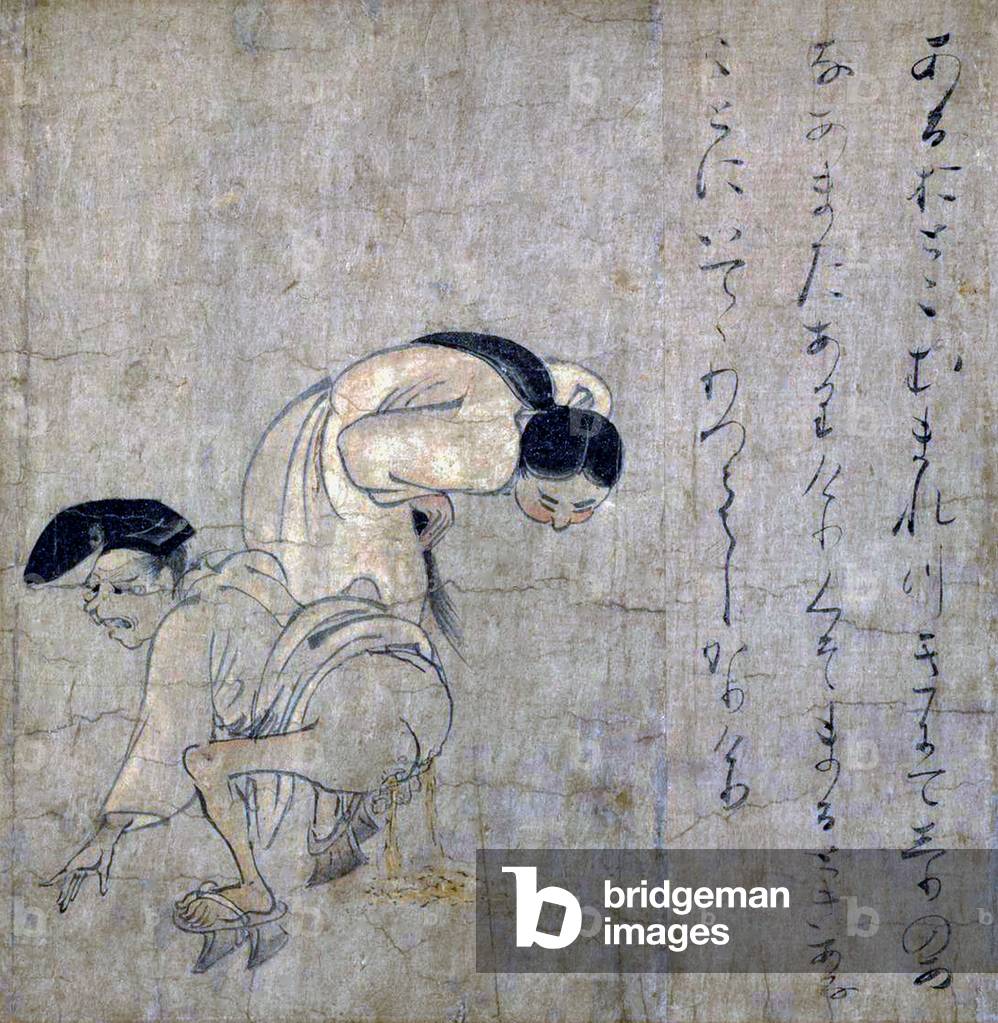 Japan: A man suffering from anal fistula. From the Yama no Soshi (Yama Zoshi) or 'diseases scroll', mid-12th century CE