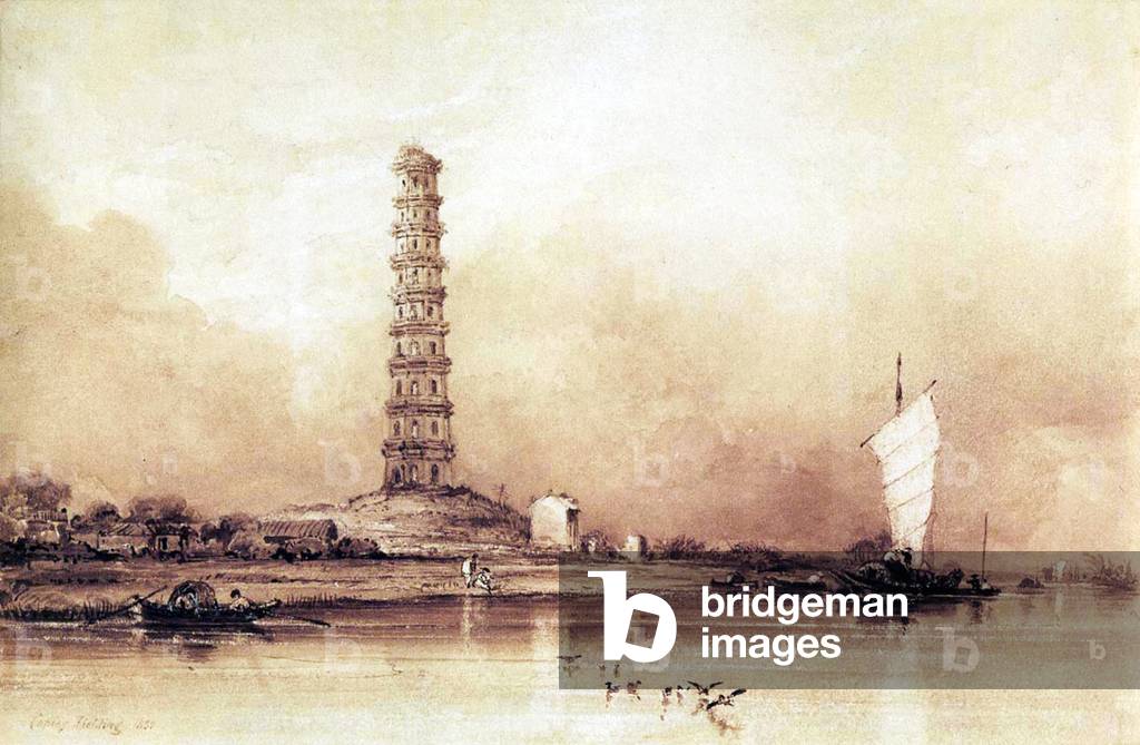 China: The Whampoa or Huangpu Pagoda on the Pearl River. Robert Elliot, 1830